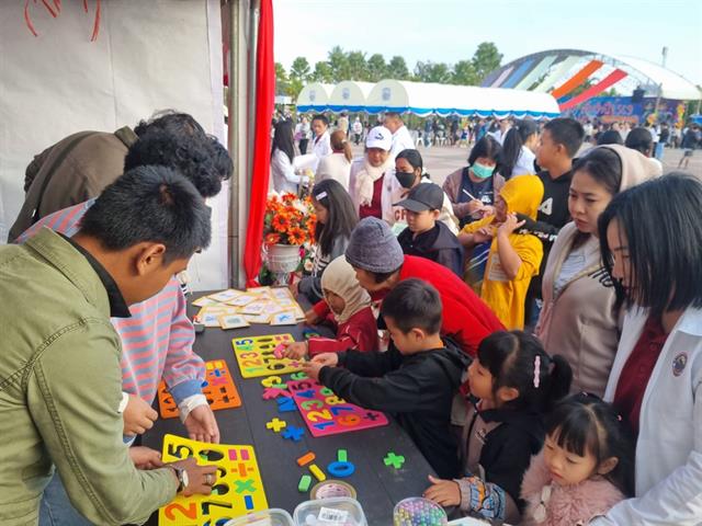 ศูนย์ปฏิบัติการจิตอาสา กองกิจการนิสิต ร่วมจัดกิจกรรมวันเด็กแห่งชาติ ปี 2569  กับเทศบาลเมืองพะเยา ในวันเสาร์ที่ 10 มกราคม 2569  ณ ลานอนุสาวรีย์พ่อขุนงำเมือง จังหวัดพะเยา 