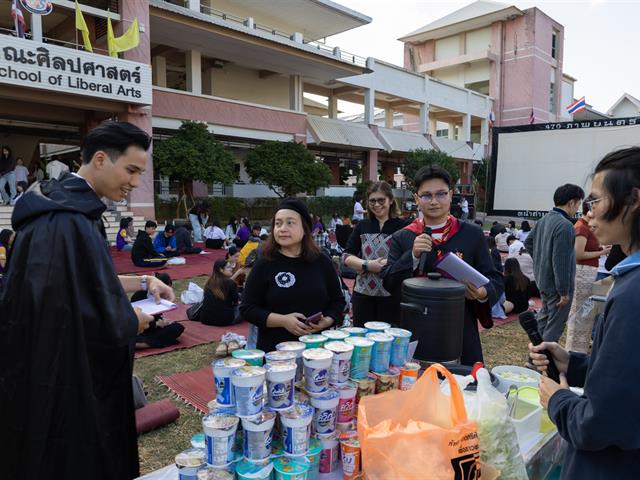 สาขาวิชาภาษาอังกฤษ คณะศิลปศาสตร์ จัดโครงการ English Language Day