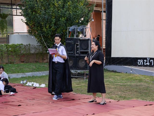 สาขาวิชาภาษาอังกฤษ คณะศิลปศาสตร์ จัดโครงการ English Language Day