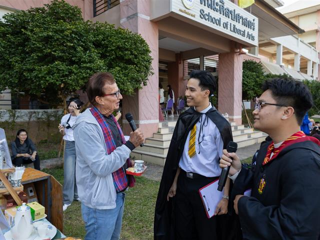 สาขาวิชาภาษาอังกฤษ คณะศิลปศาสตร์ จัดโครงการ English Language Day