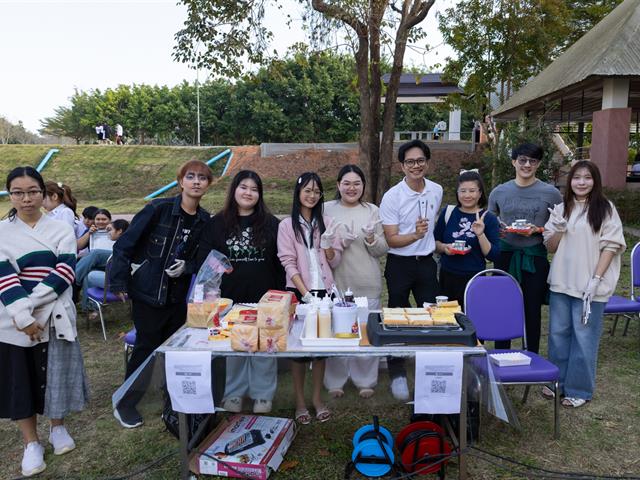 สาขาวิชาภาษาอังกฤษ คณะศิลปศาสตร์ จัดโครงการ English Language Day