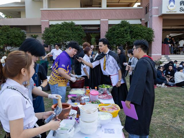 สาขาวิชาภาษาอังกฤษ คณะศิลปศาสตร์ จัดโครงการ English Language Day