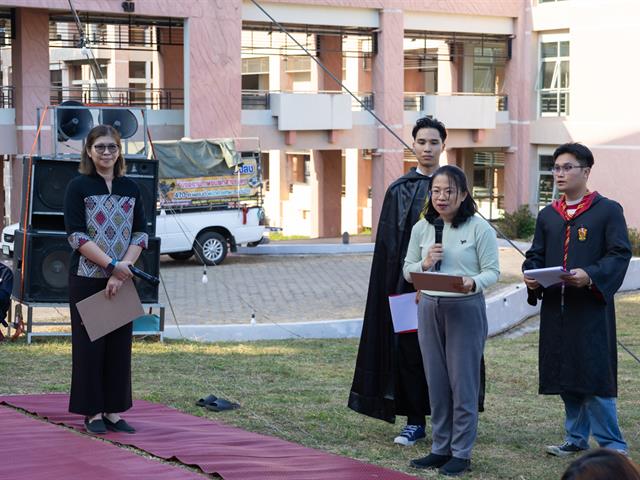 สาขาวิชาภาษาอังกฤษ คณะศิลปศาสตร์ จัดโครงการ English Language Day