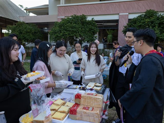สาขาวิชาภาษาอังกฤษ คณะศิลปศาสตร์ จัดโครงการ English Language Day
