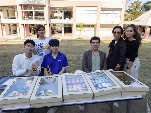 สาขาวิชาภาษาอังกฤษ คณะศิลปศาสตร์ จัดโครงการ English Language Day