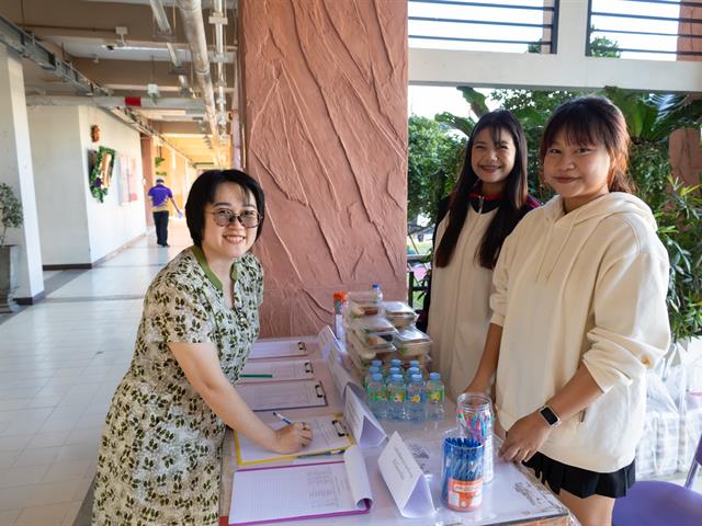 สาขาวิชาภาษาอังกฤษ คณะศิลปศาสตร์ จัดโครงการ English Language Day