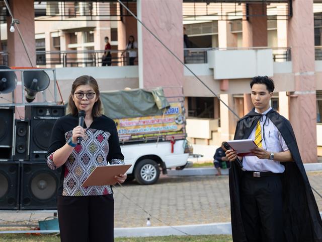 สาขาวิชาภาษาอังกฤษ คณะศิลปศาสตร์ จัดโครงการ English Language Day