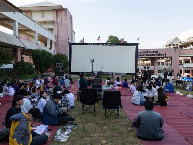 สาขาวิชาภาษาอังกฤษ คณะศิลปศาสตร์ จัดโครงการ English Language Day