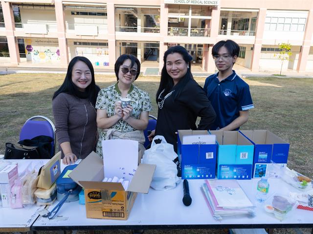 สาขาวิชาภาษาอังกฤษ คณะศิลปศาสตร์ จัดโครงการ English Language Day