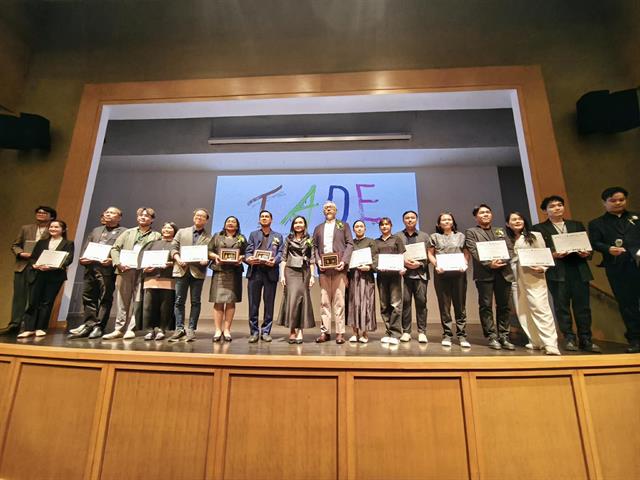 ศิลปะและการออกแบบแห่งประเทศไทย ครั้งที่ 6