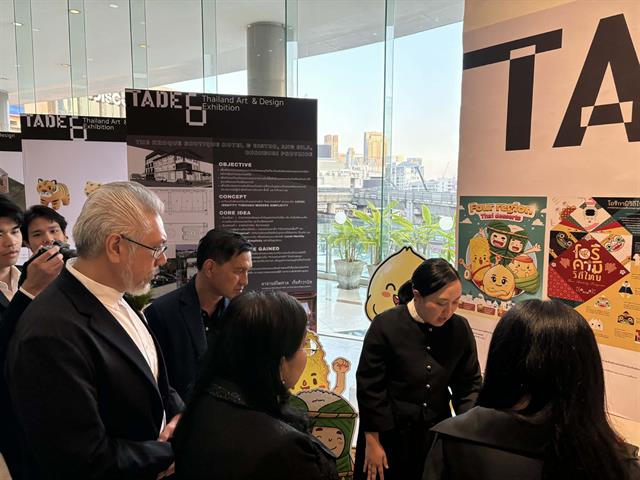 ศิลปะและการออกแบบแห่งประเทศไทย ครั้งที่ 6