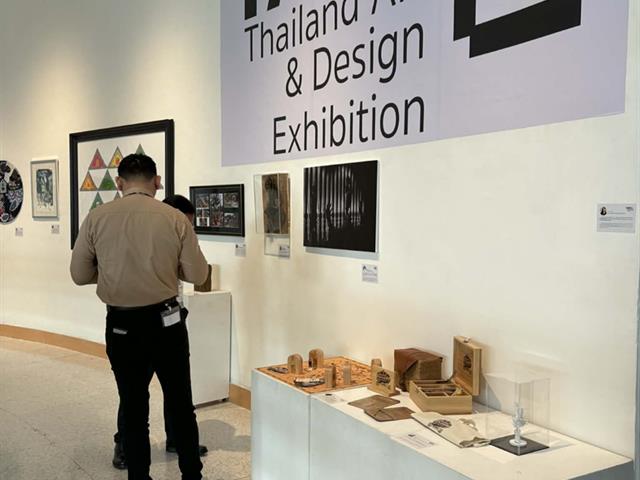 ศิลปะและการออกแบบแห่งประเทศไทย ครั้งที่ 6