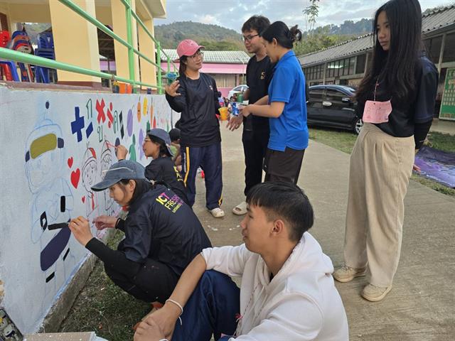 ICT จิตอาสา พัฒนาเชิงสร้างสรรค์ 