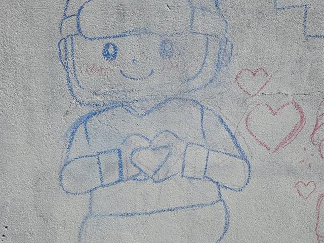 ICT จิตอาสา พัฒนาเชิงสร้างสรรค์ 