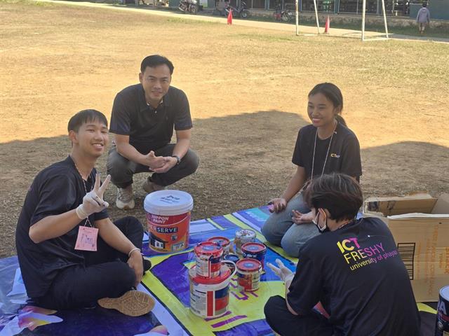 ICT จิตอาสา พัฒนาเชิงสร้างสรรค์ 