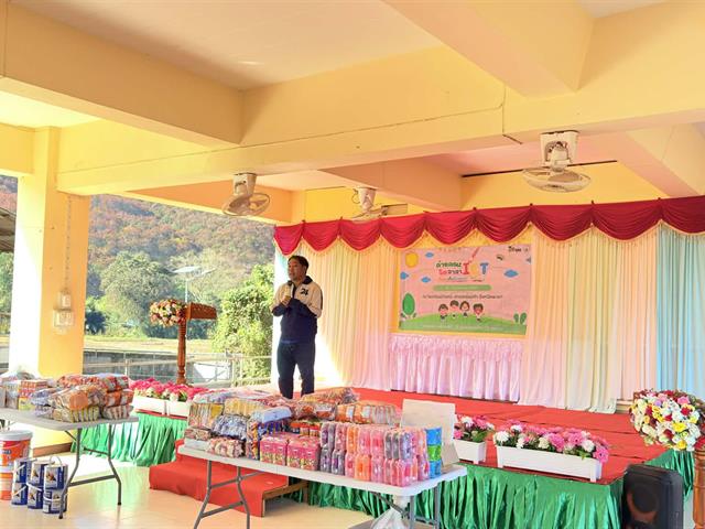 ICT จิตอาสา พัฒนาเชิงสร้างสรรค์ 