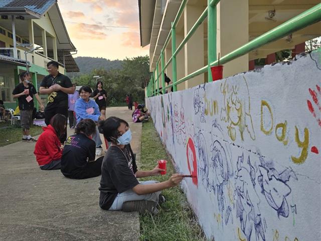 ICT จิตอาสา พัฒนาเชิงสร้างสรรค์ 