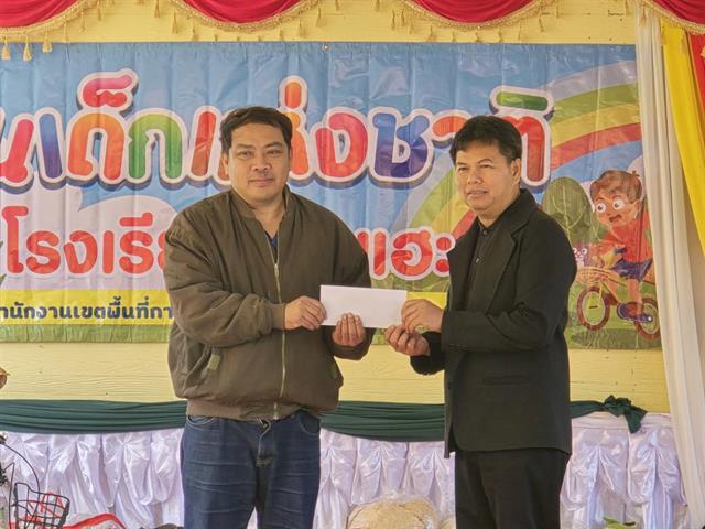 ICT จิตอาสา พัฒนาเชิงสร้างสรรค์ 