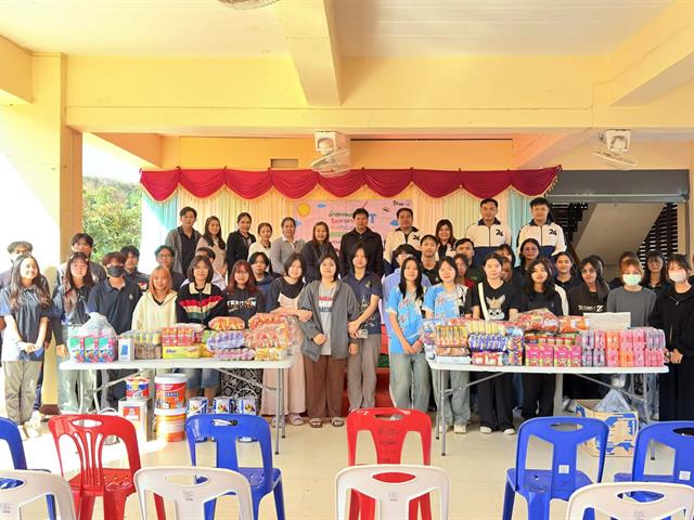 ICT จิตอาสา พัฒนาเชิงสร้างสรรค์ 