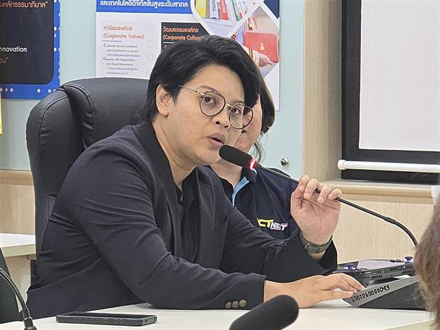 ศึกษาดูงานพัฒนาหลักสูตร