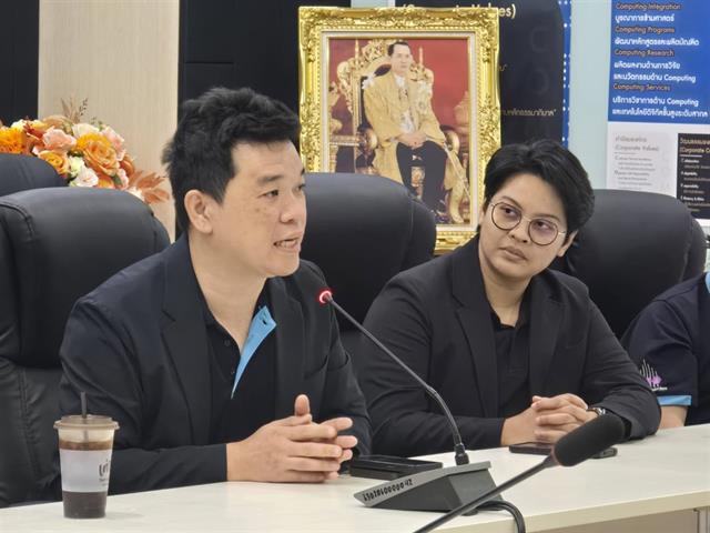 ศึกษาดูงานพัฒนาหลักสูตร