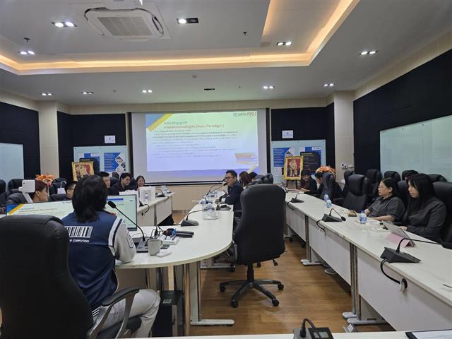 ศึกษาดูงานพัฒนาหลักสูตร