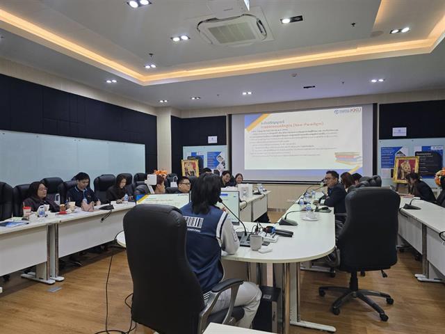 ศึกษาดูงานพัฒนาหลักสูตร