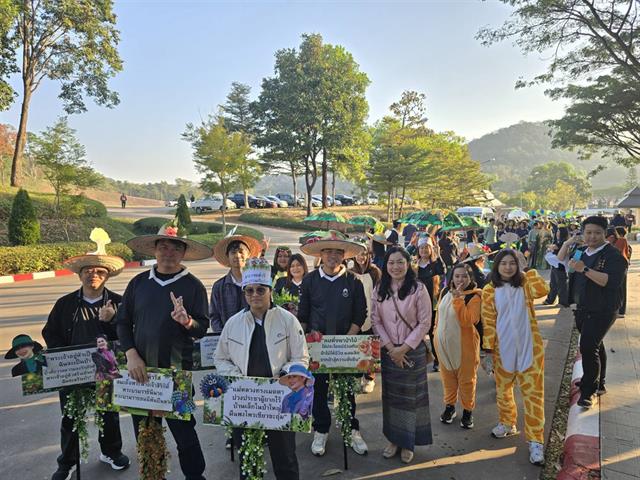 UP SPORT DAY x BMI Challenge 2026