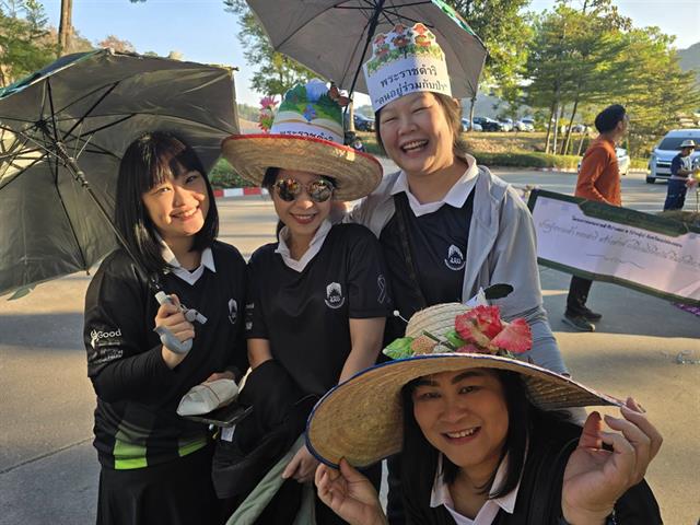 UP SPORT DAY x BMI Challenge 2026