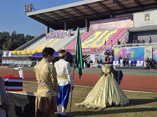 UP SPORT DAY x BMI Challenge 2026