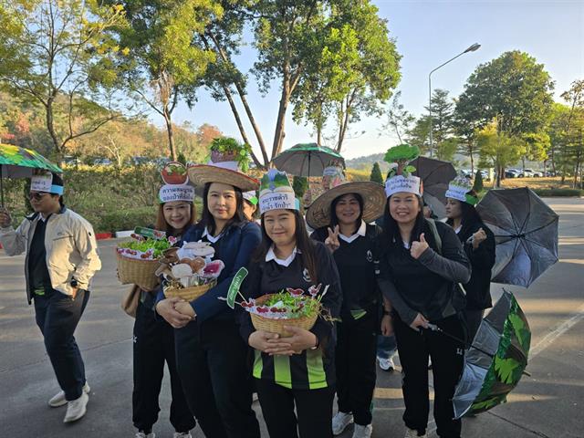 UP SPORT DAY x BMI Challenge 2026