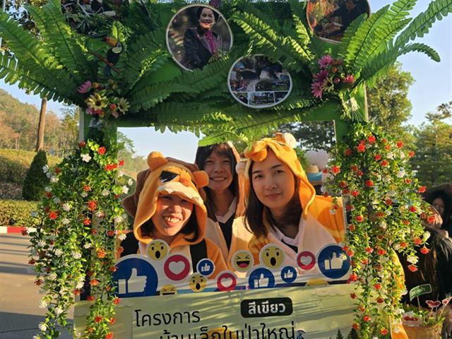 UP SPORT DAY x BMI Challenge 2026