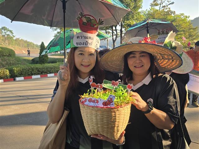 UP SPORT DAY x BMI Challenge 2026