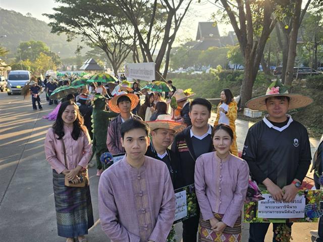 UP SPORT DAY x BMI Challenge 2026