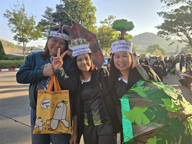 UP SPORT DAY x BMI Challenge 2026