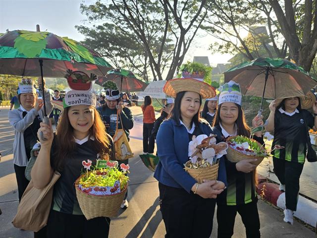 UP SPORT DAY x BMI Challenge 2026