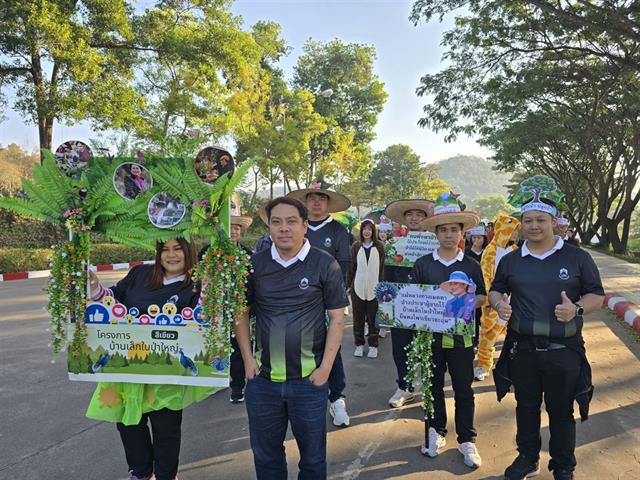 UP SPORT DAY x BMI Challenge 2026