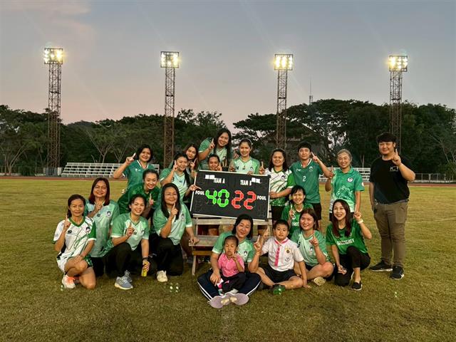 UP SPORT DAY x BMI Challenge 2026