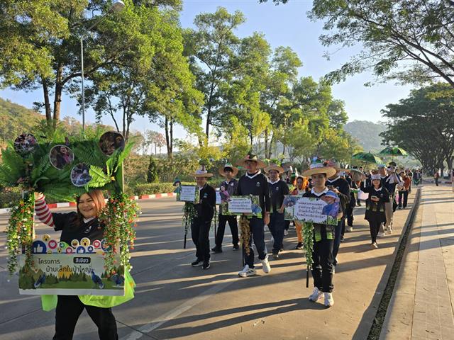 UP SPORT DAY x BMI Challenge 2026