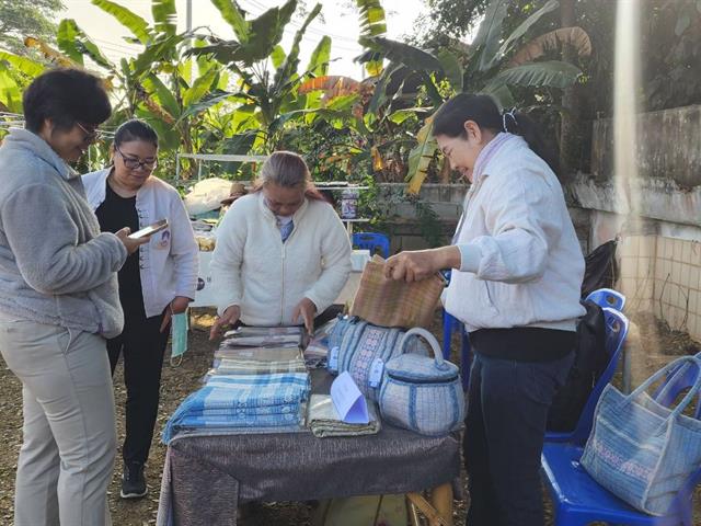 คณะวิทยาศาสตร์ มหาวิทยาลัยพะเยา