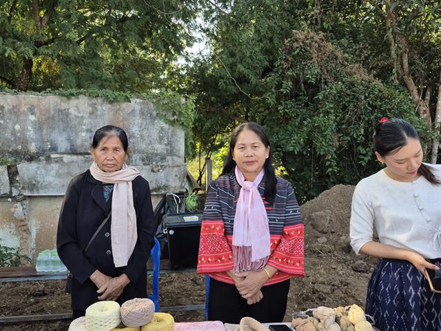 คณะวิทยาศาสตร์ มหาวิทยาลัยพะเยา