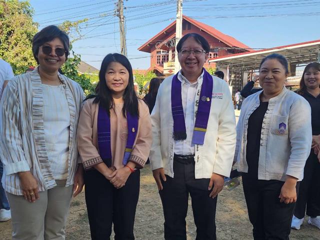 คณะวิทยาศาสตร์ มหาวิทยาลัยพะเยา