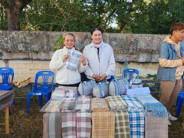 คณะวิทยาศาสตร์ มหาวิทยาลัยพะเยา