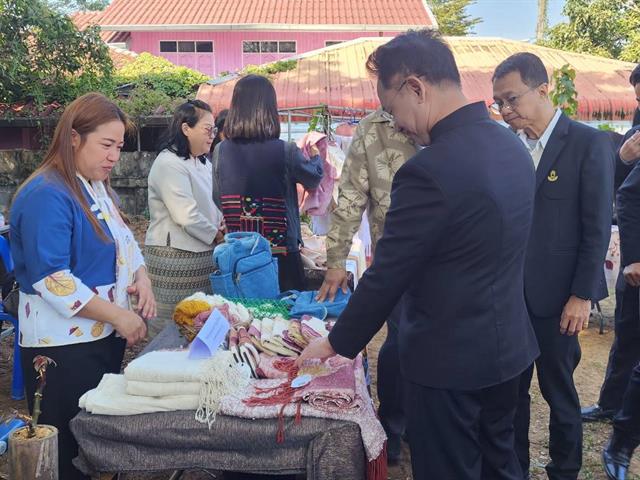 คณะวิทยาศาสตร์ มหาวิทยาลัยพะเยา