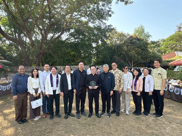 คณะวิทยาศาสตร์ มหาวิทยาลัยพะเยา