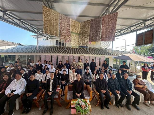 คณะวิทยาศาสตร์ มหาวิทยาลัยพะเยา