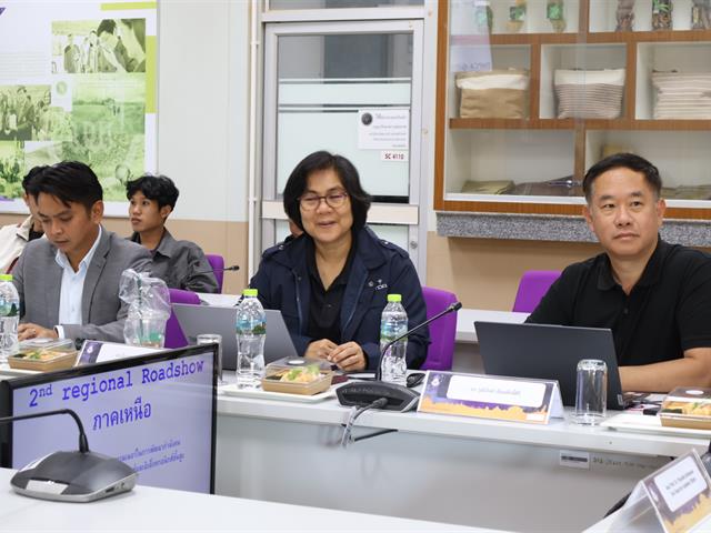 คณะวิทยาศาสตร์ มหาวิทยาลัยพะเยา