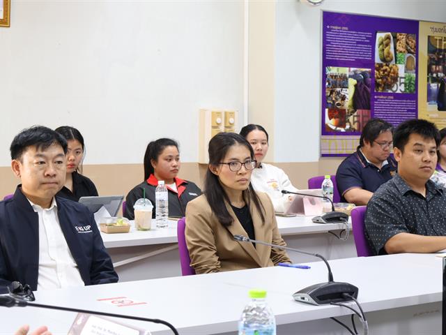 คณะวิทยาศาสตร์ มหาวิทยาลัยพะเยา