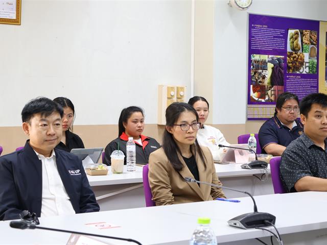 คณะวิทยาศาสตร์ มหาวิทยาลัยพะเยา