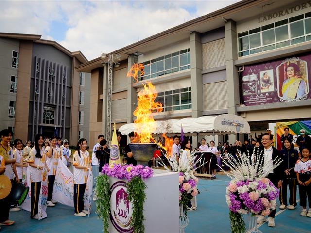 โรงเรียนสาธฺตมหาวิทยาลัยพะเยา